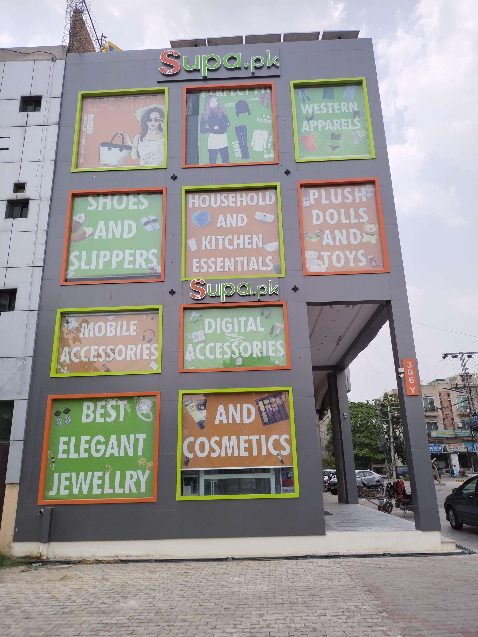 Logo Printed Roller Blinds (Custom Printed Series) - Image 2